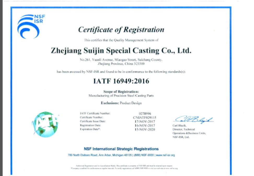 中国 Ningbo Suijin Machinery Technology Co.,Ltd 認証